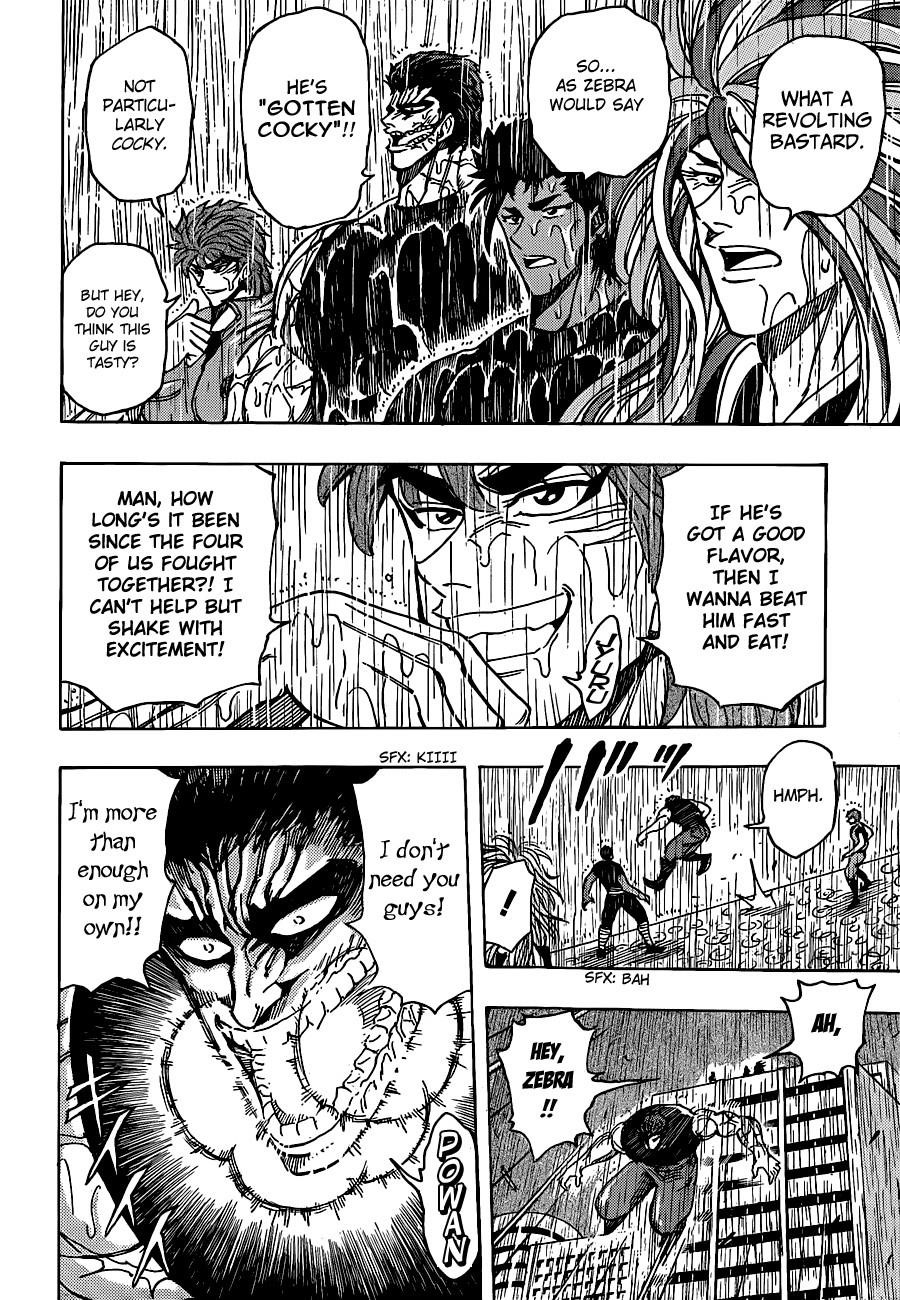 Toriko Chapter 202 - Page 3