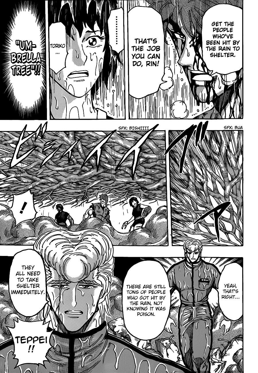 Toriko Chapter 203 - Page 8