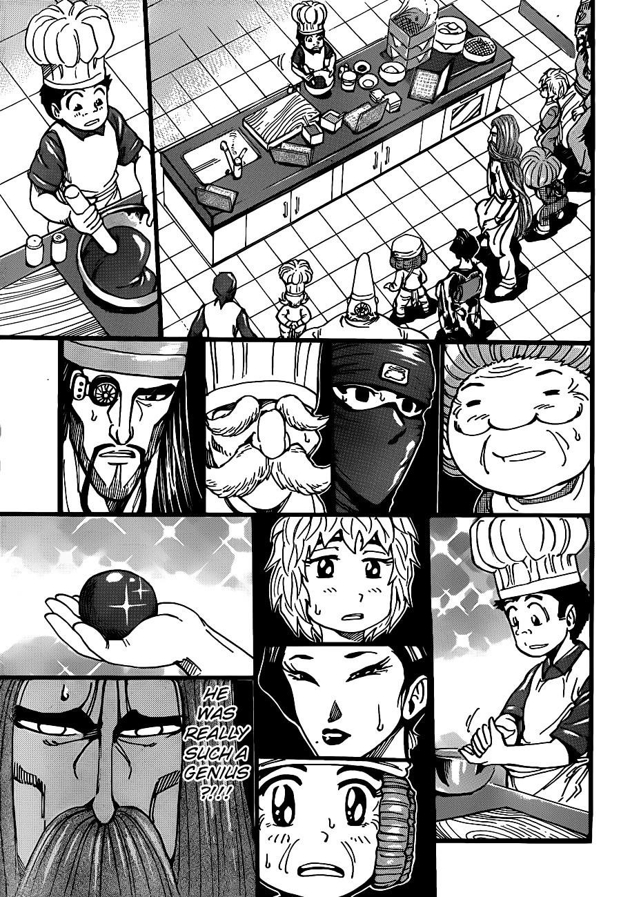 Toriko Chapter 204 - Page 14