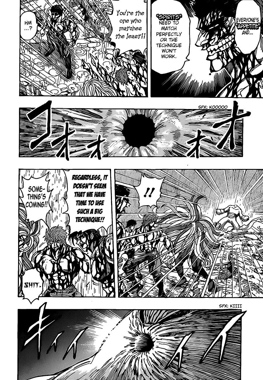 Toriko Chapter 205 - Page 16