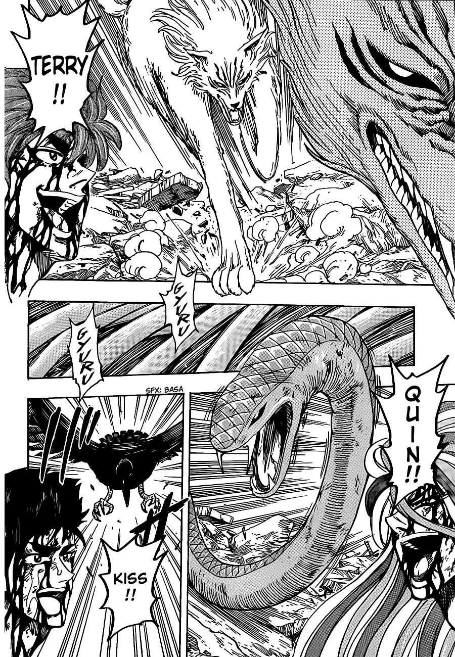 Toriko Chapter 205 - Page 18