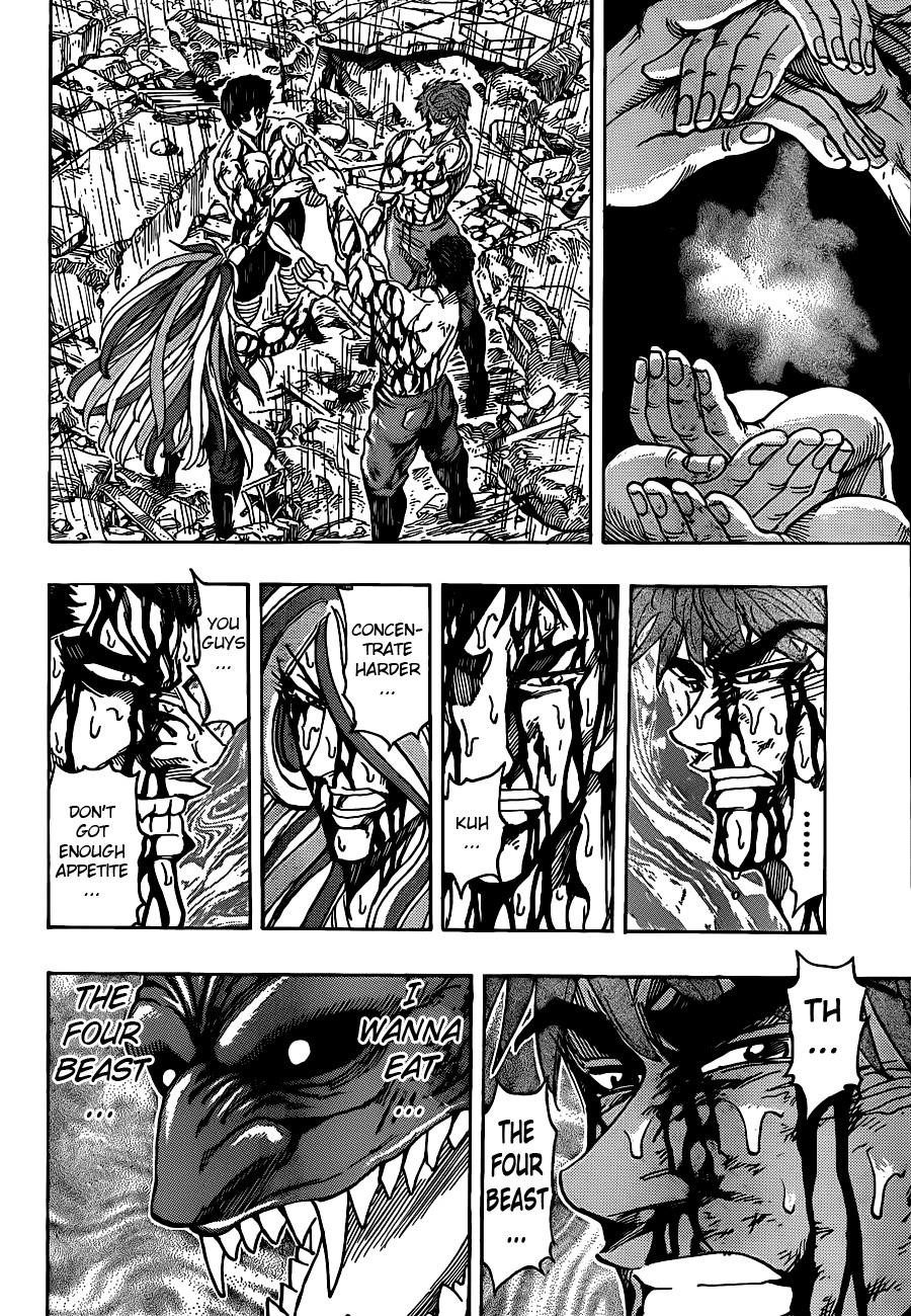 Toriko Chapter 206 - Page 10