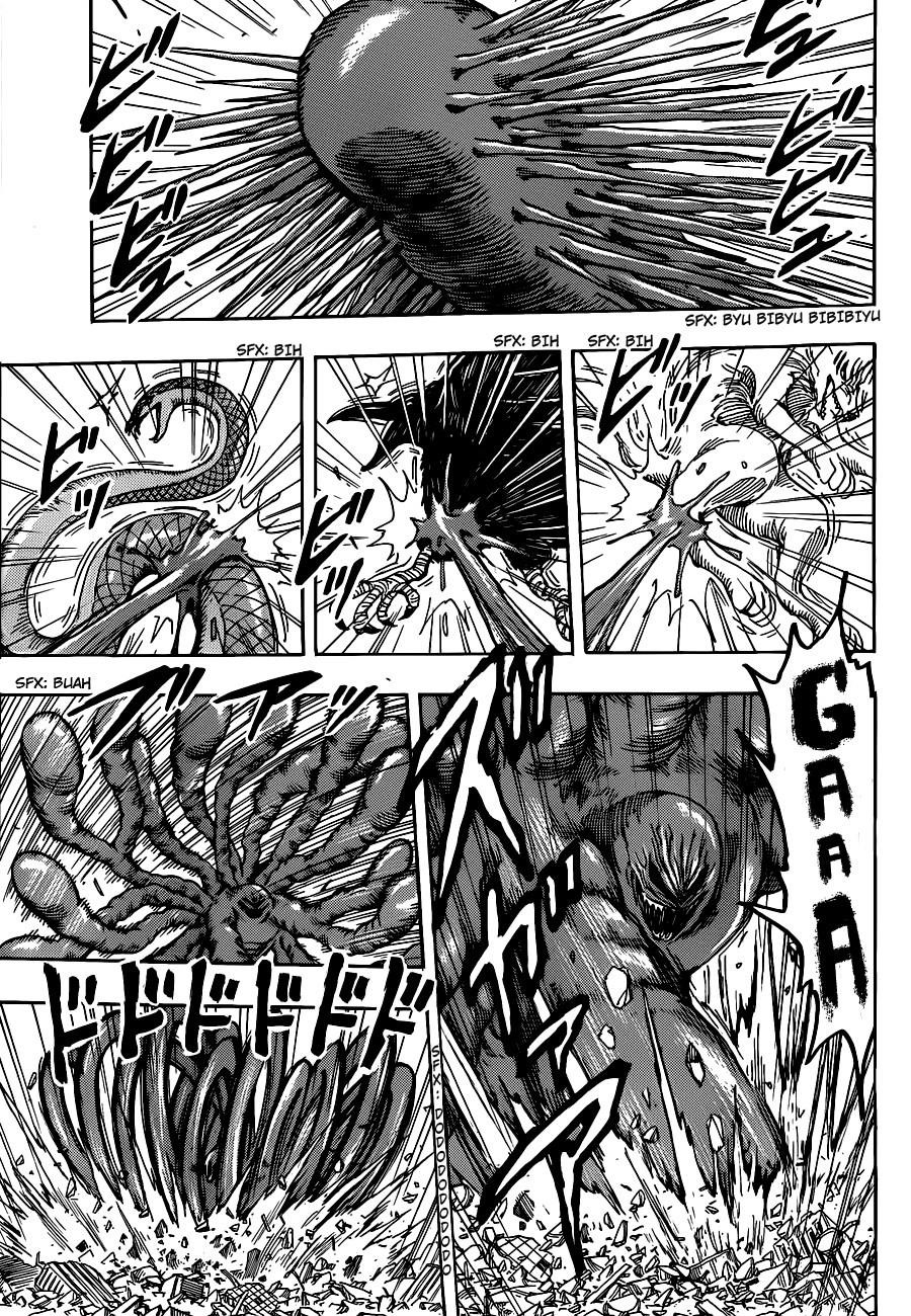 Toriko Chapter 206 - Page 13