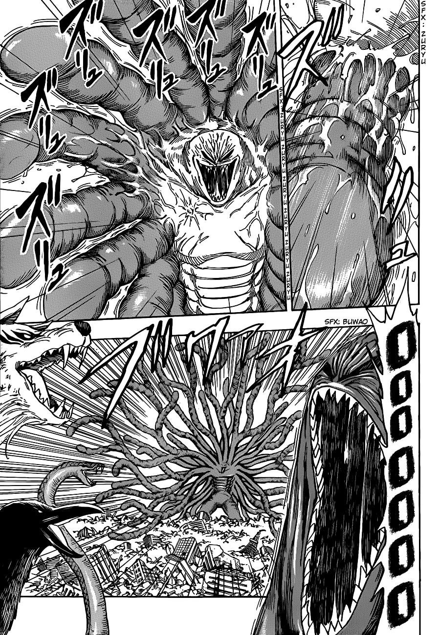 Toriko Chapter 206 - Page 9