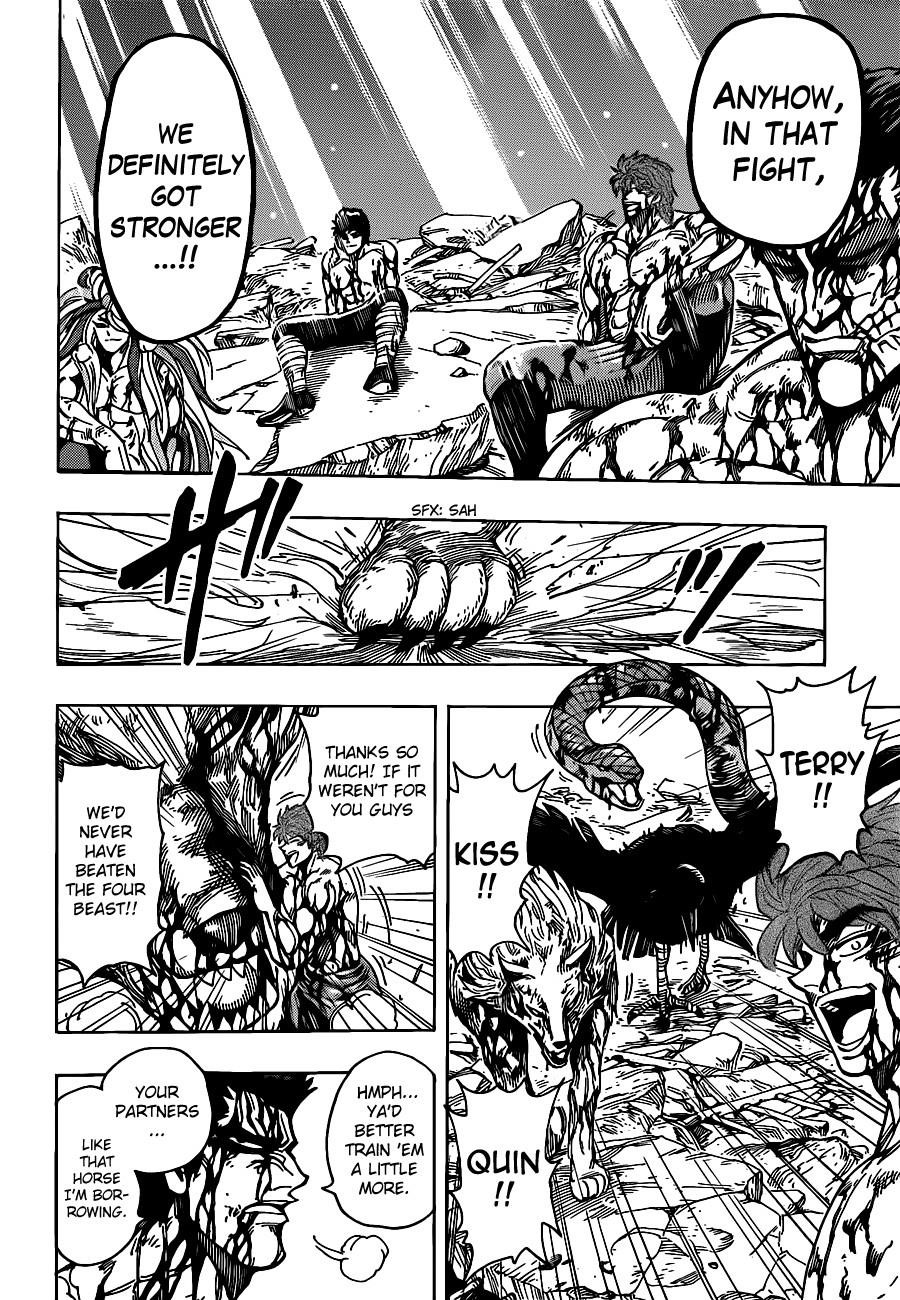 Toriko Chapter 208 - Page 4