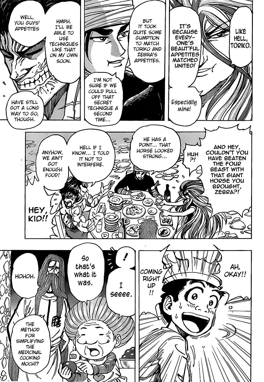 Toriko Chapter 209 - Page 11