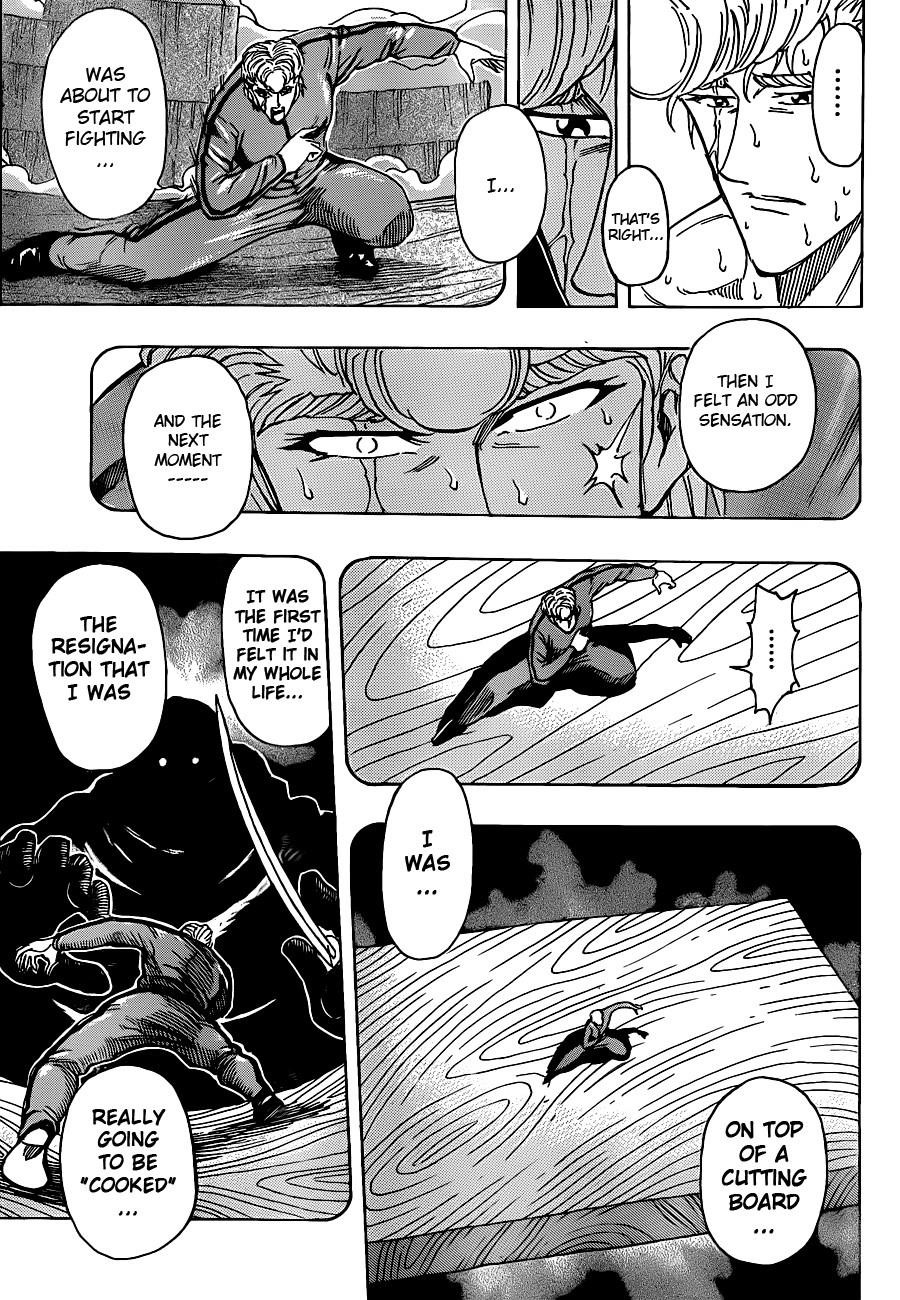 Toriko Chapter 209 - Page 5