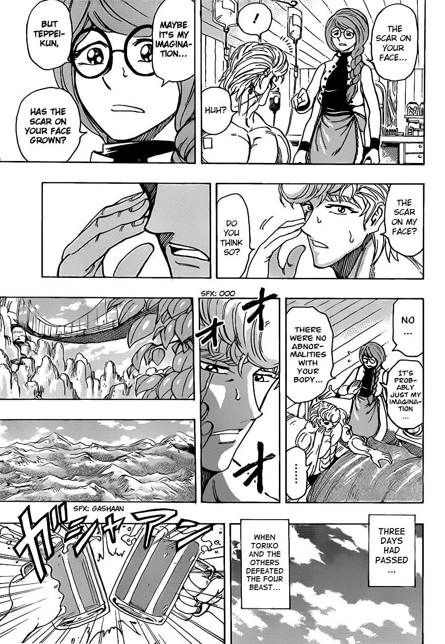 Toriko Chapter 209 - Page 9