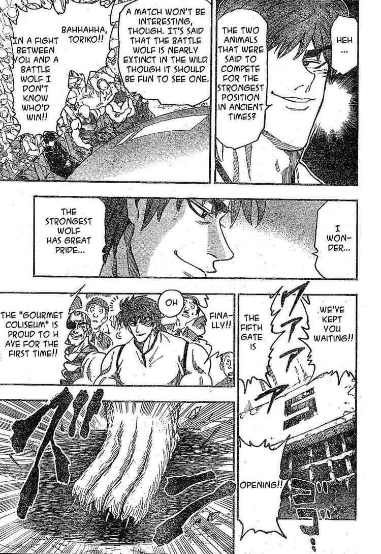 Toriko Chapter 21 - Page 16