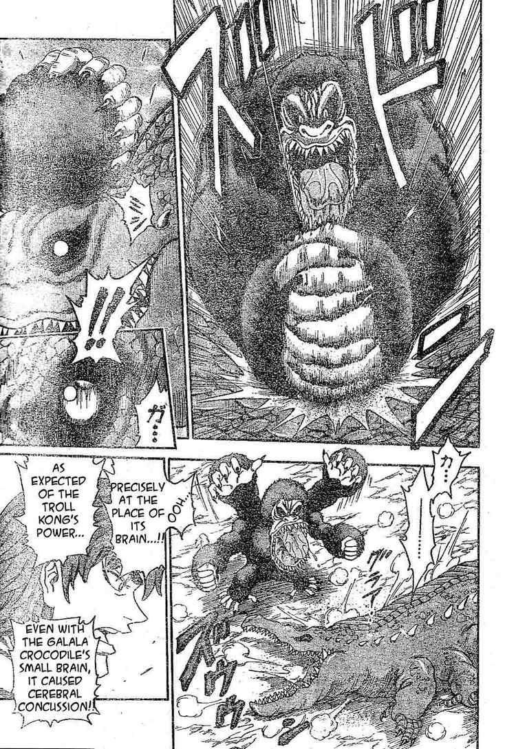 Toriko Chapter 21 - Page 8