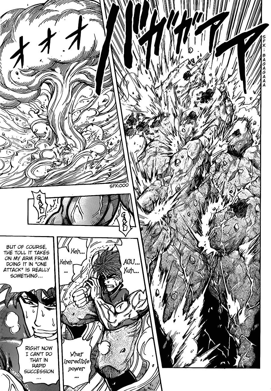 Toriko Chapter 210 - Page 10