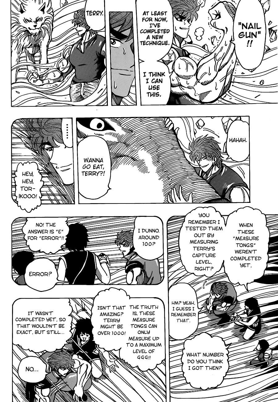 Toriko Chapter 210 - Page 11