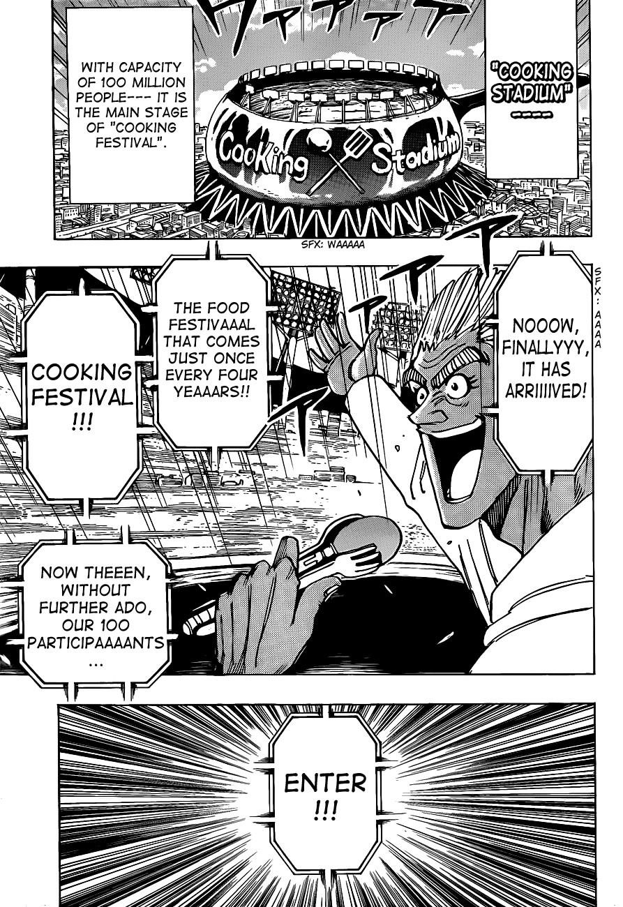 Toriko Chapter 211 - Page 14