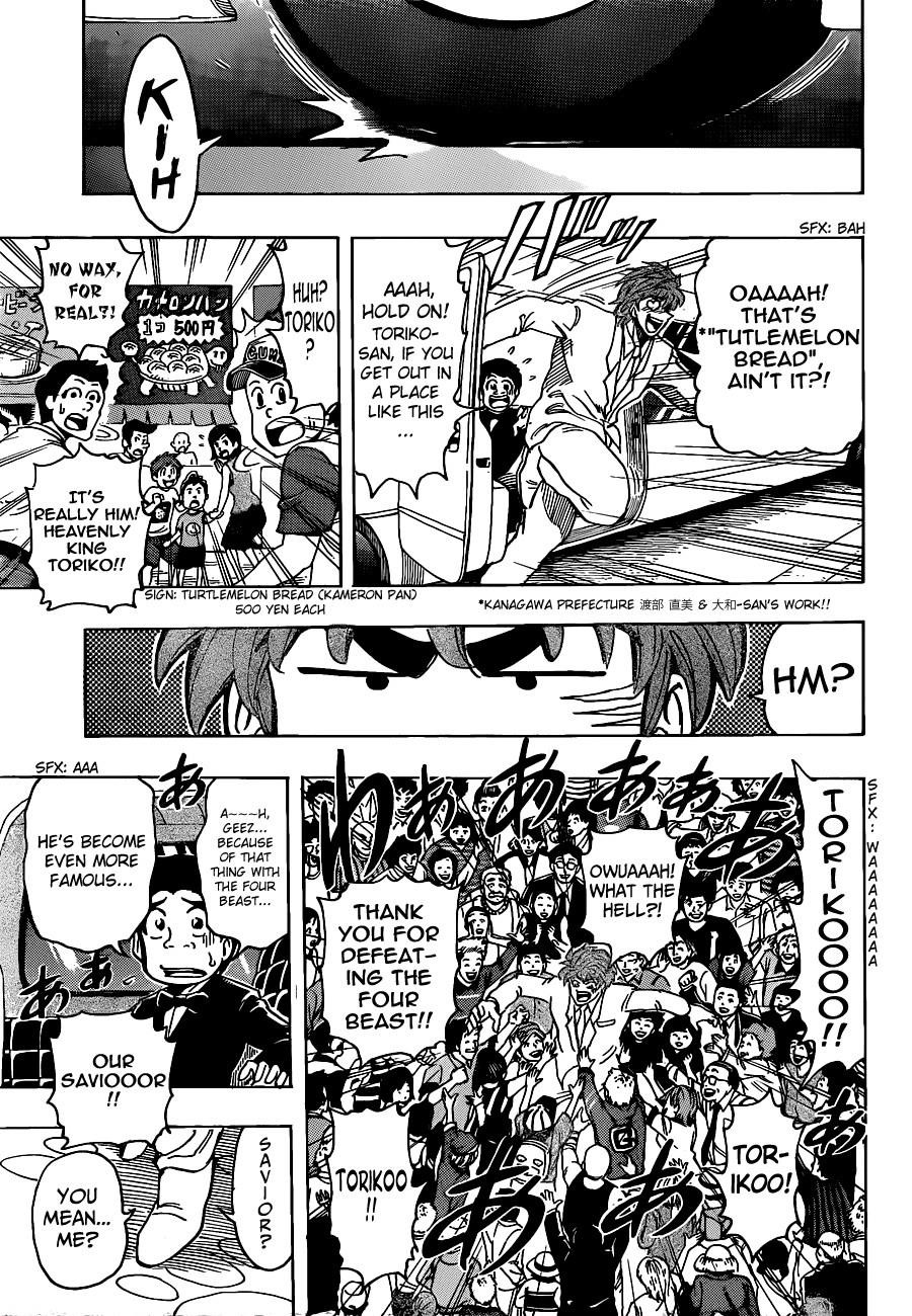 Toriko Chapter 211 - Page 8