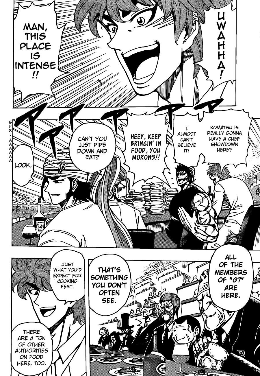 Toriko Chapter 212 - Page 5