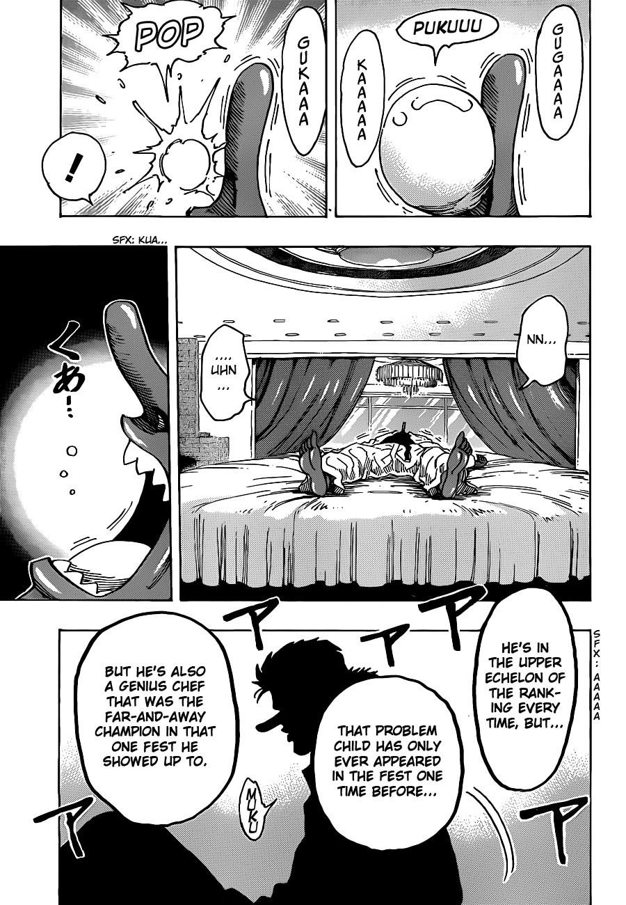 Toriko Chapter 214 - Page 15