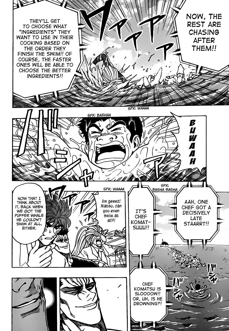 Toriko Chapter 214 - Page 7