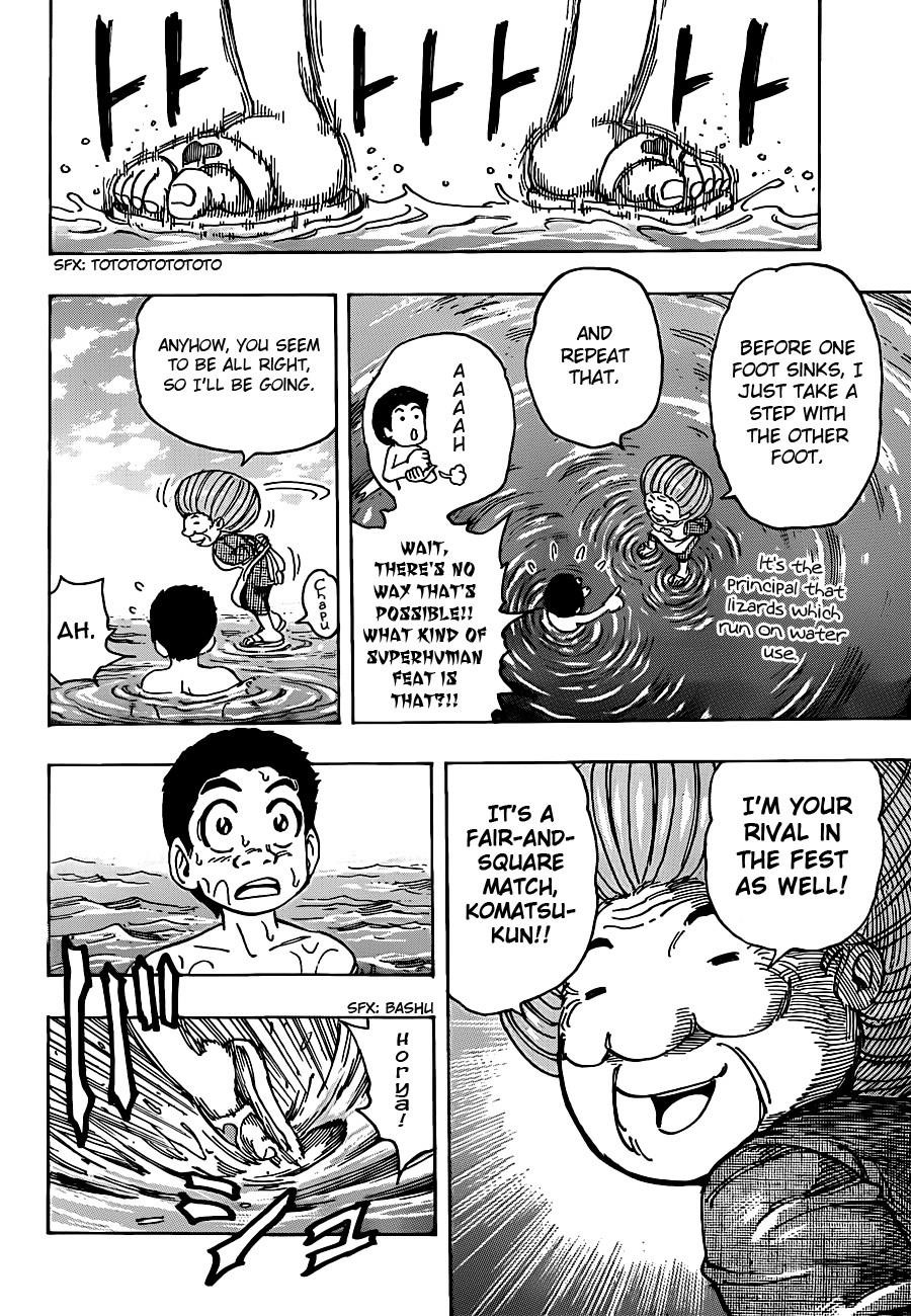 Toriko Chapter 214 - Page 9