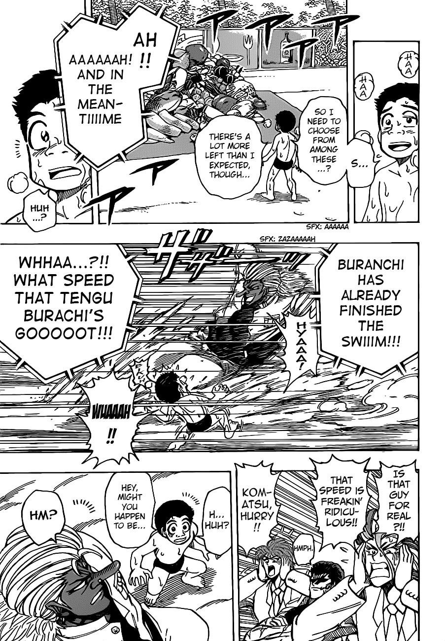 Toriko Chapter 215 - Page 11