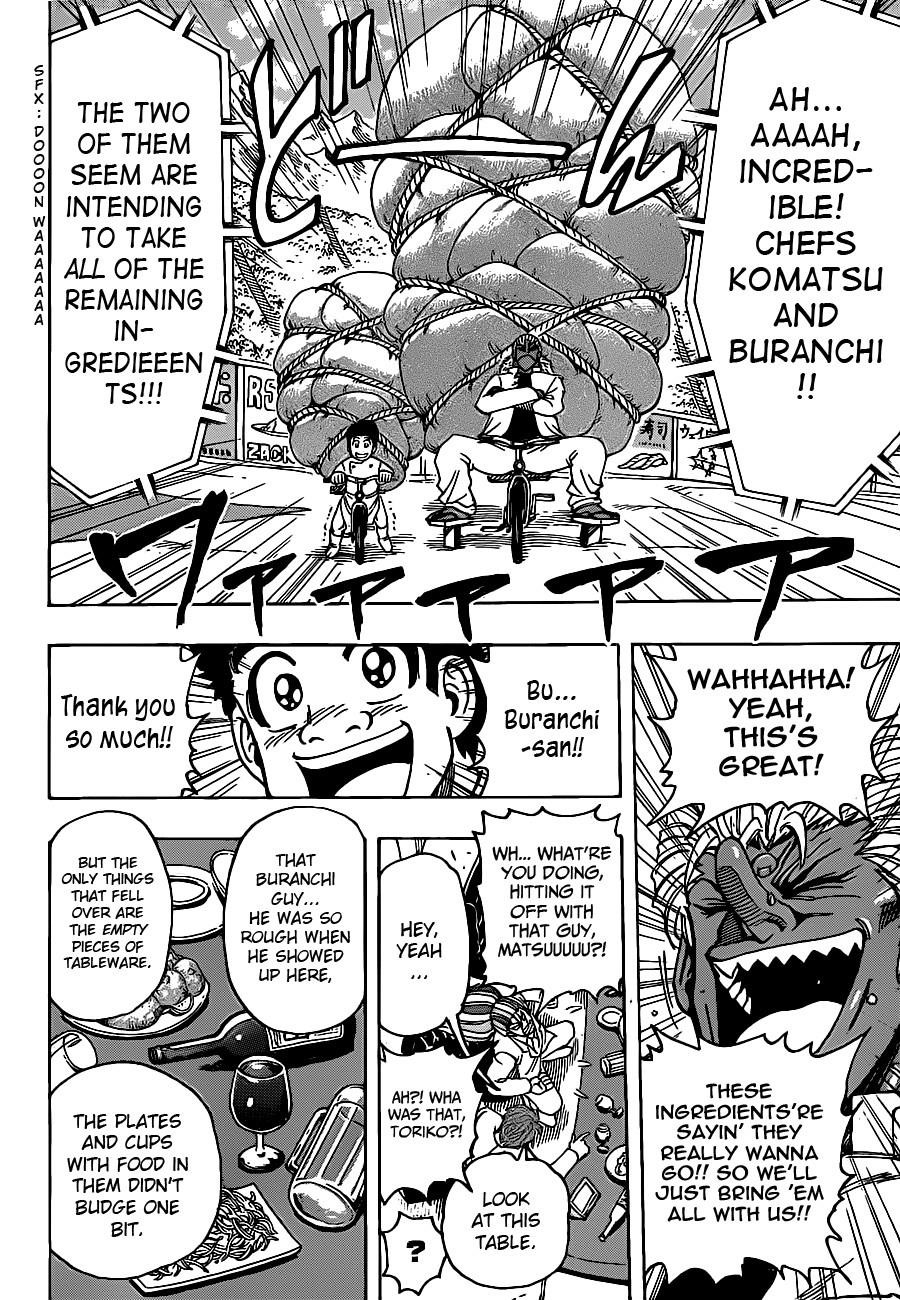 Toriko Chapter 215 - Page 16