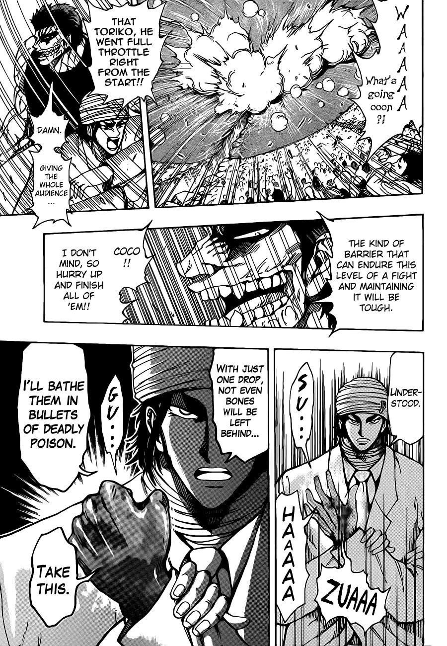 Toriko Chapter 219 - Page 9