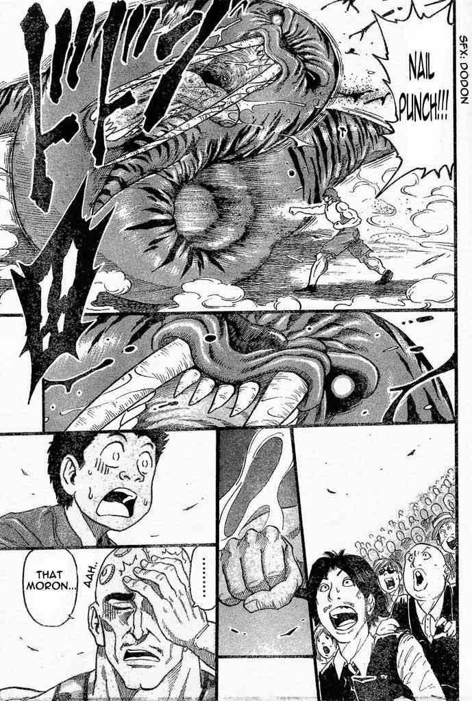 Toriko Chapter 22 - Page 15