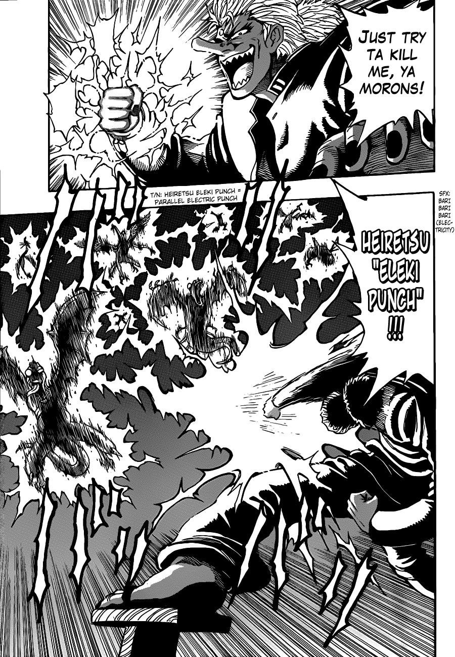 Toriko Chapter 221 - Page 13