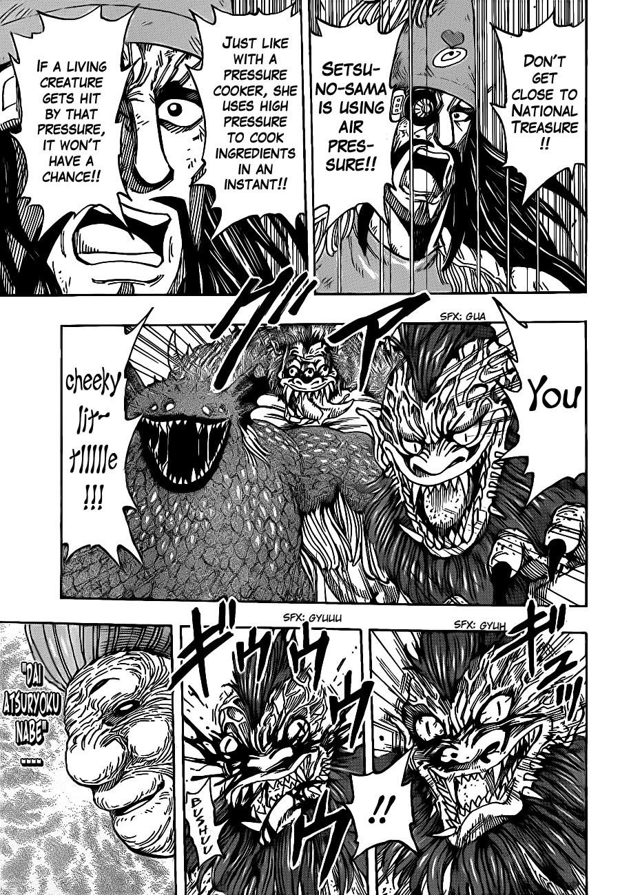 Toriko Chapter 222 - Page 4