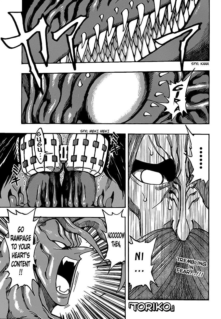 Toriko Chapter 223 - Page 1