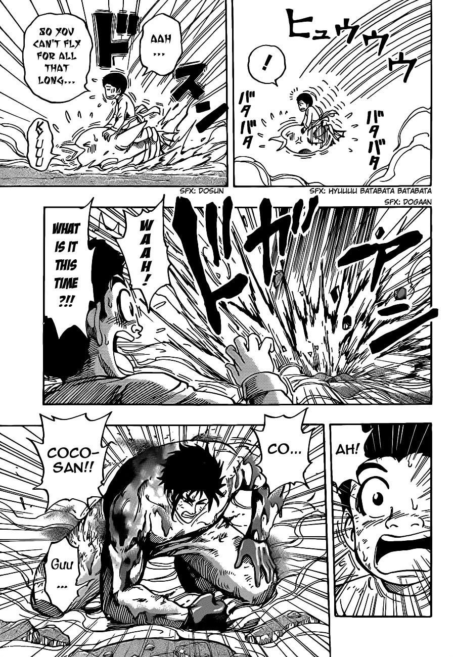 Toriko Chapter 223 - Page 16