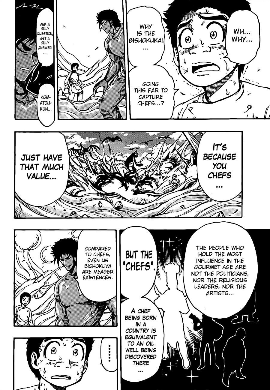 Toriko Chapter 224 - Page 7