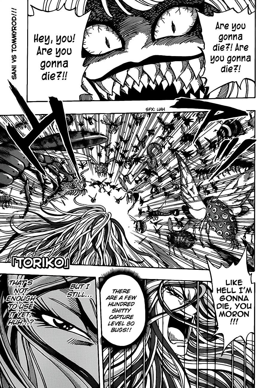 Toriko Chapter 225 - Page 1