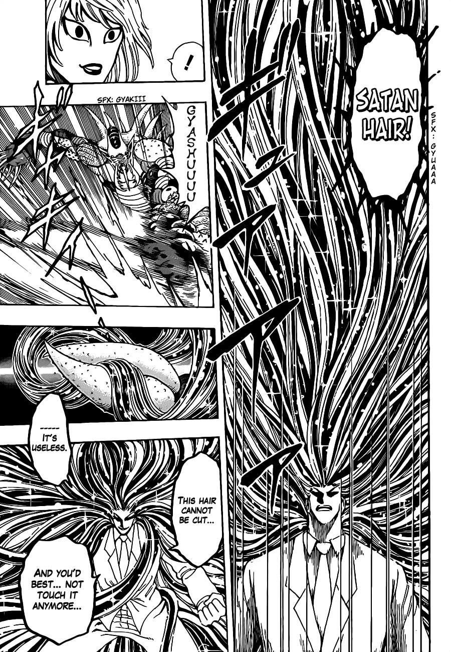 Toriko Chapter 225 - Page 13