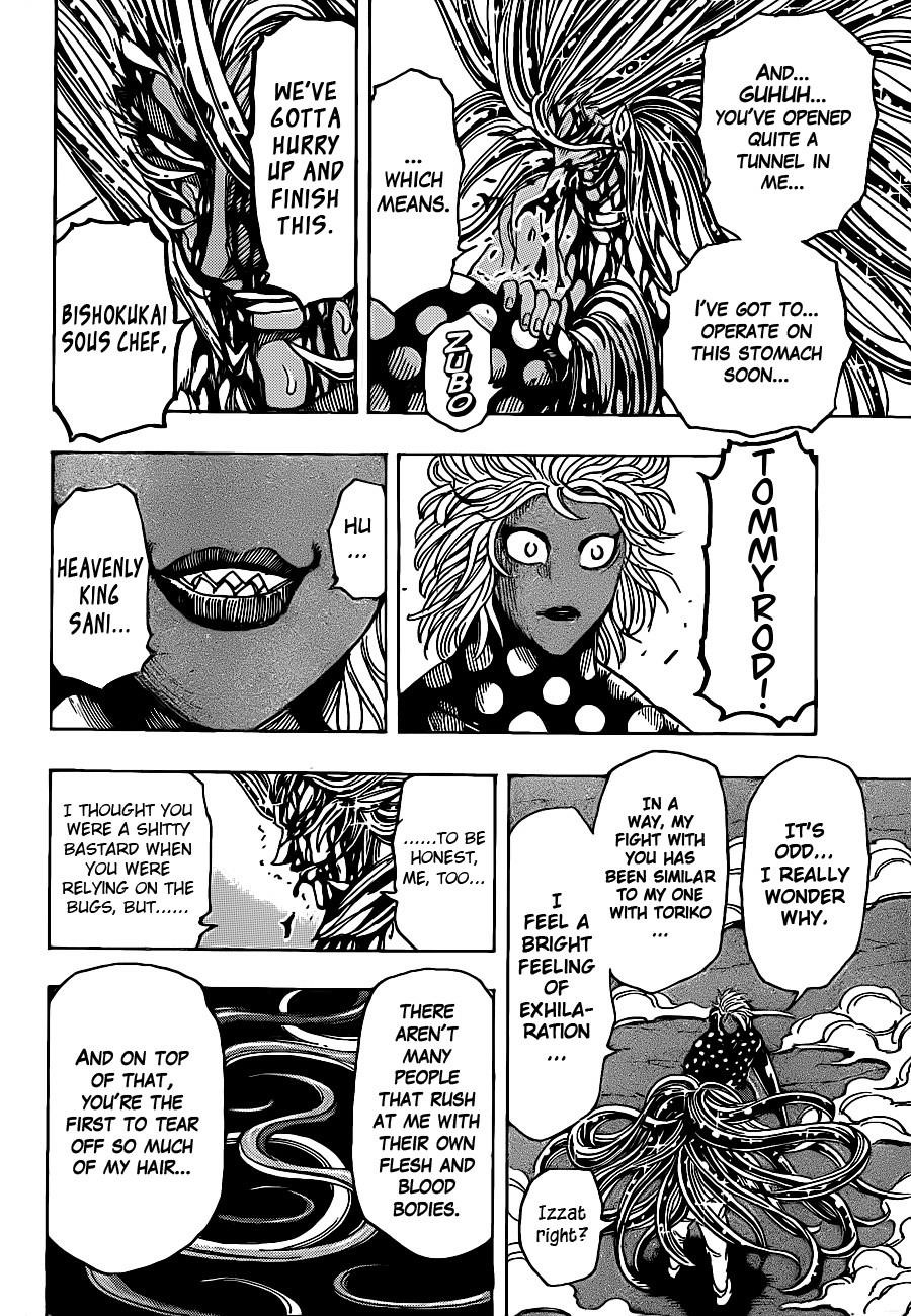 Toriko Chapter 226 - Page 18