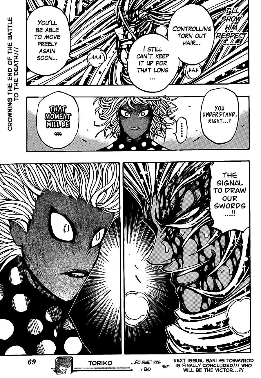 Toriko Chapter 226 - Page 19