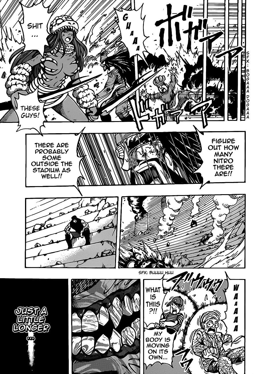 Toriko Chapter 227 - Page 14