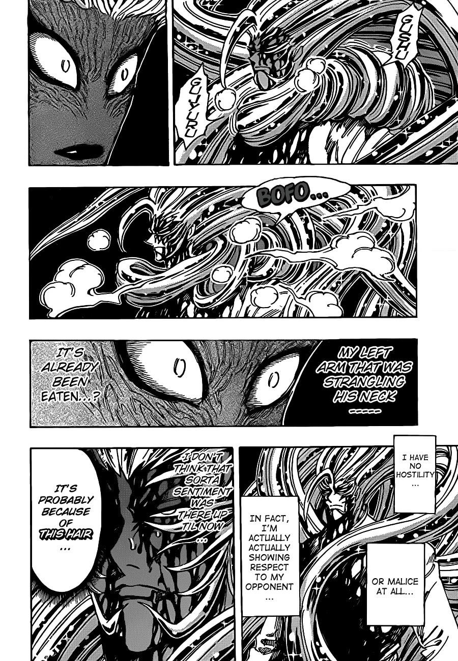 Toriko Chapter 227 - Page 3