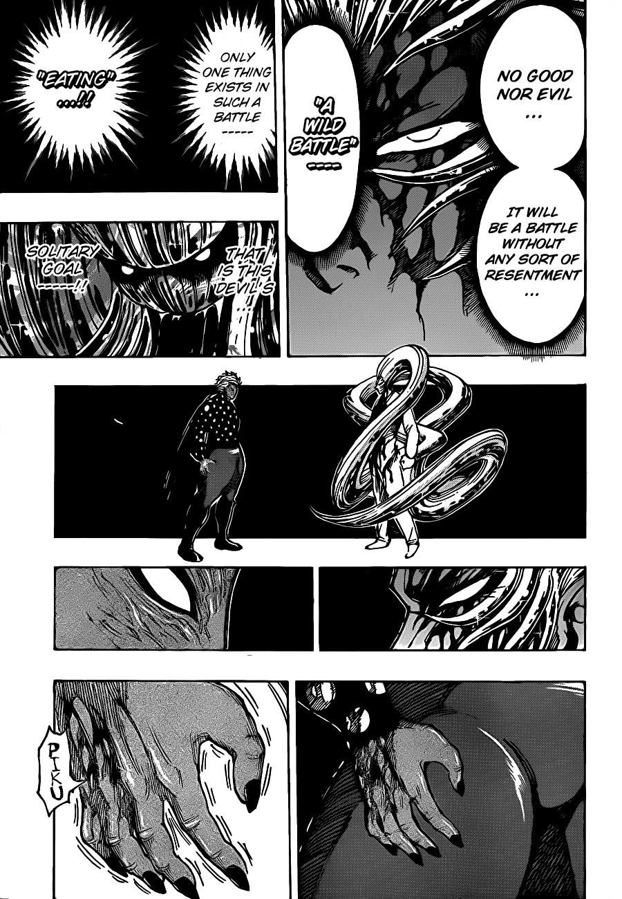 Toriko Chapter 227 - Page 4