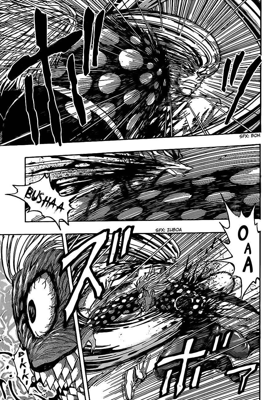 Toriko Chapter 227 - Page 6