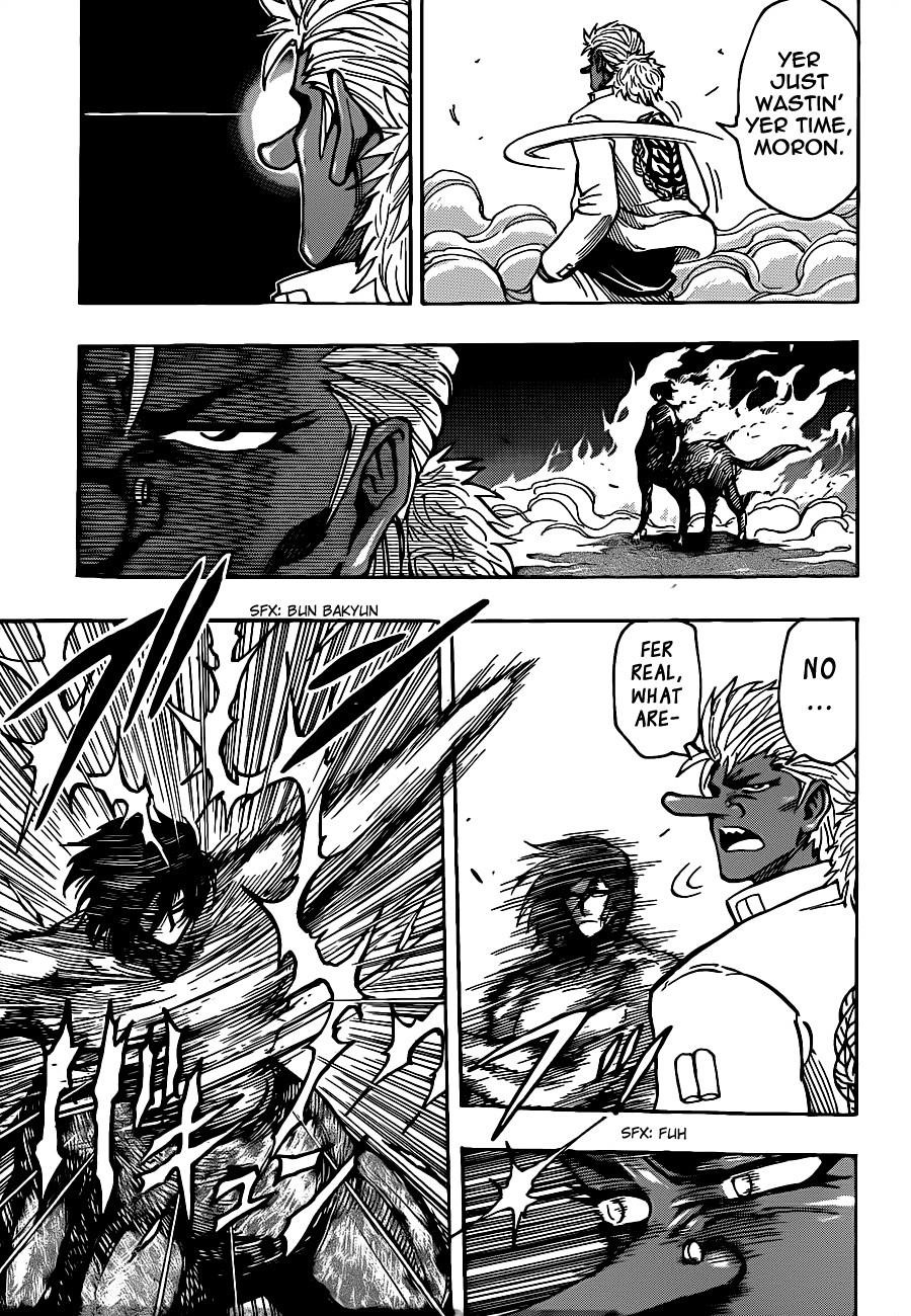 Toriko Chapter 228 - Page 3