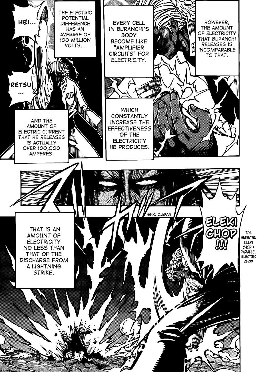 Toriko Chapter 228 - Page 5