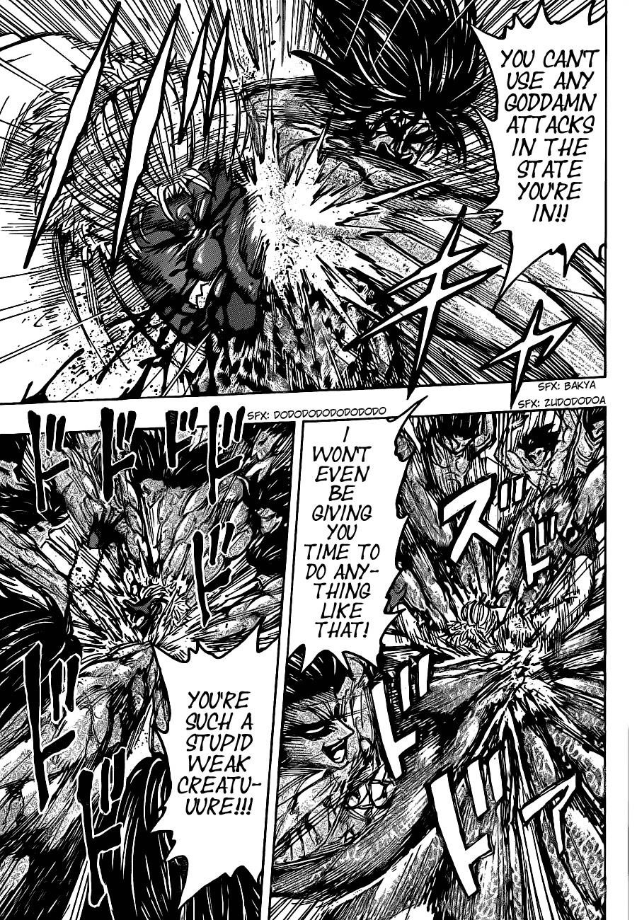 Toriko Chapter 229 - Page 13