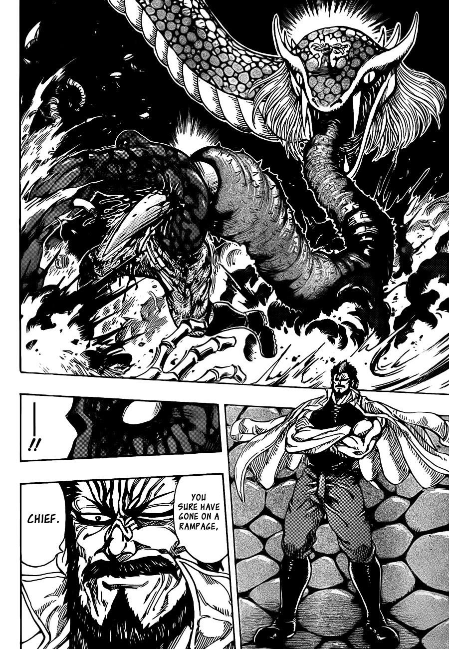 Toriko Chapter 230 - Page 10