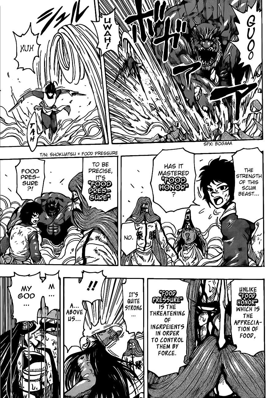 Toriko Chapter 230 - Page 13