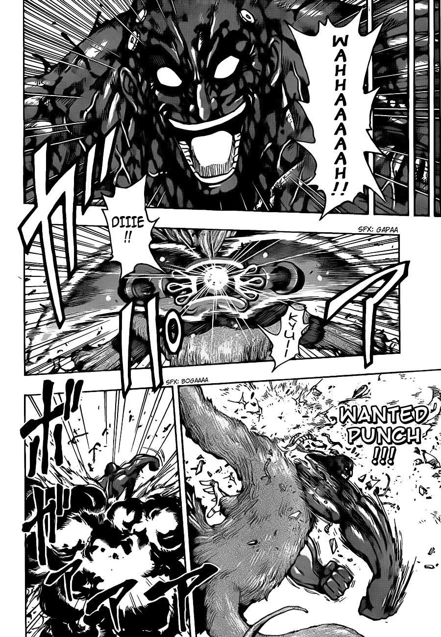 Toriko Chapter 230 - Page 8