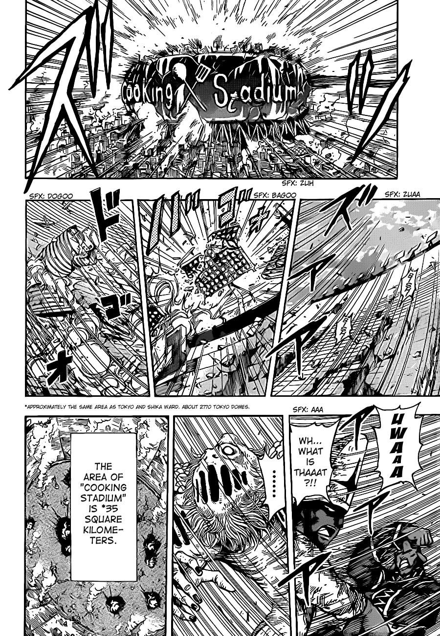 Toriko Chapter 231 - Page 12