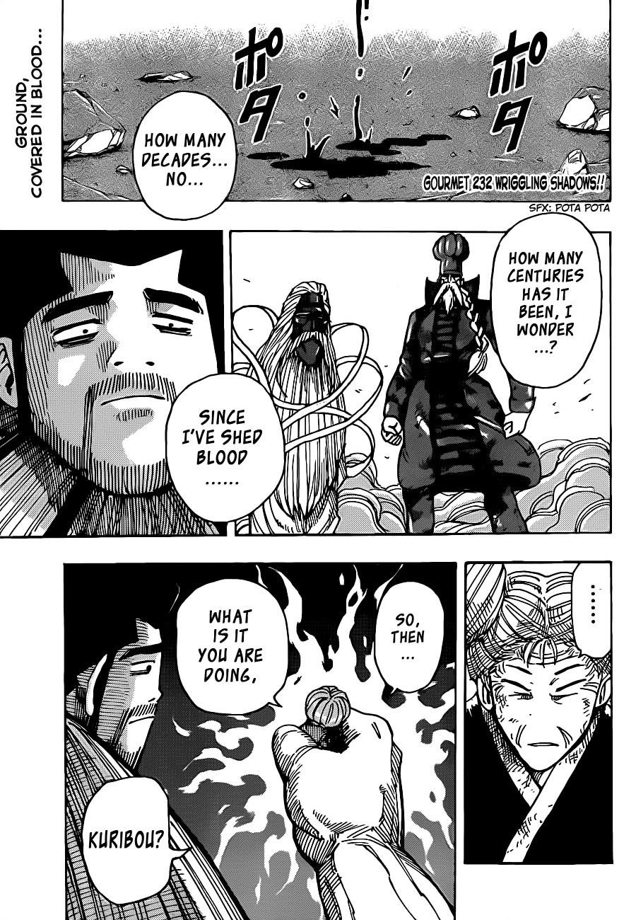 Toriko Chapter 232 - Page 3