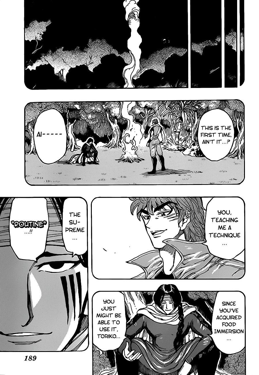 Toriko Chapter 234 - Page 14