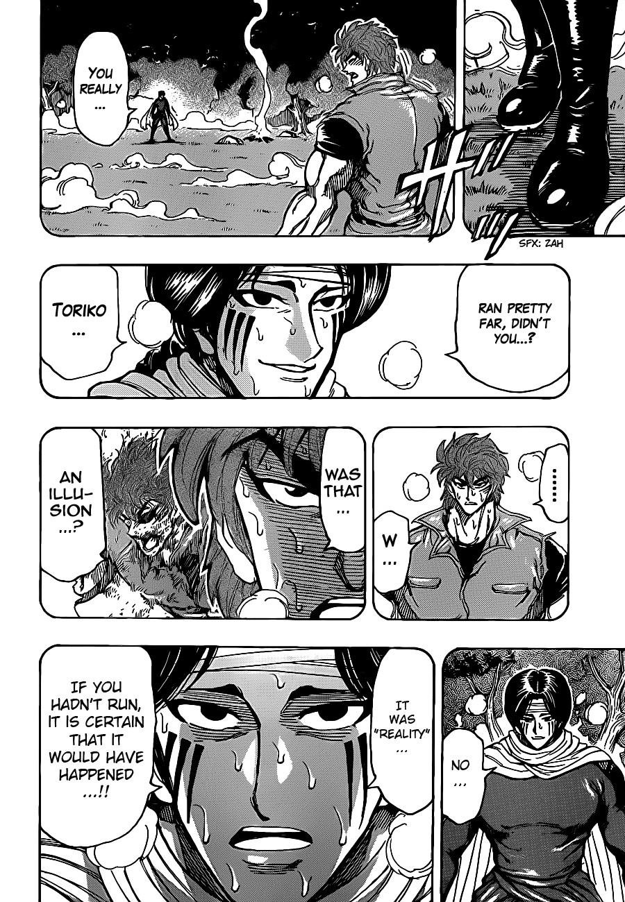 Toriko Chapter 235 - Page 5