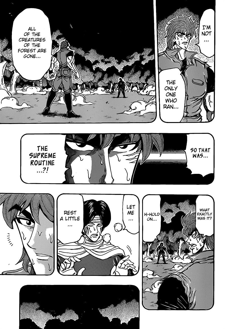 Toriko Chapter 235 - Page 6